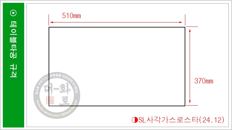 성일7000.jpg