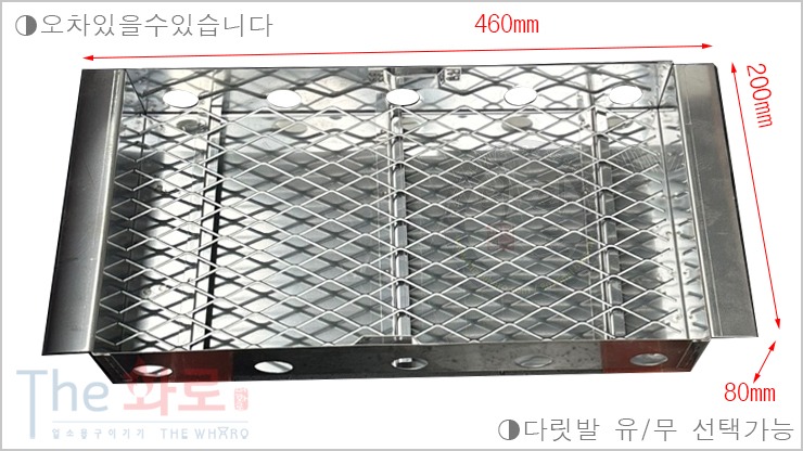 능산102숯통.jpg