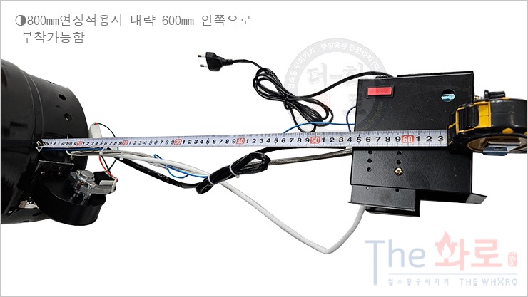 하향펜조하향-11h.jpg