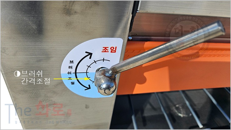 301S세척기-7H.jpg