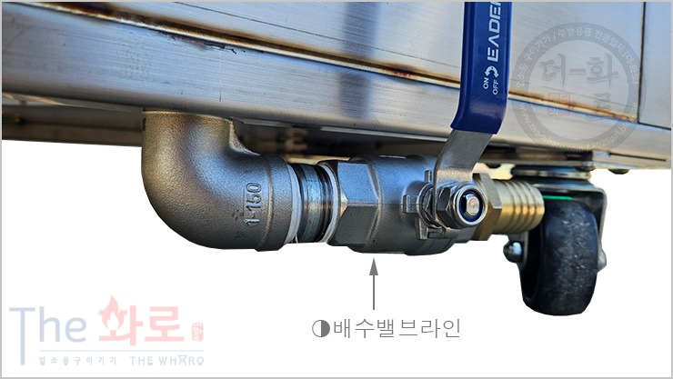 301S세척기-8h.jpg