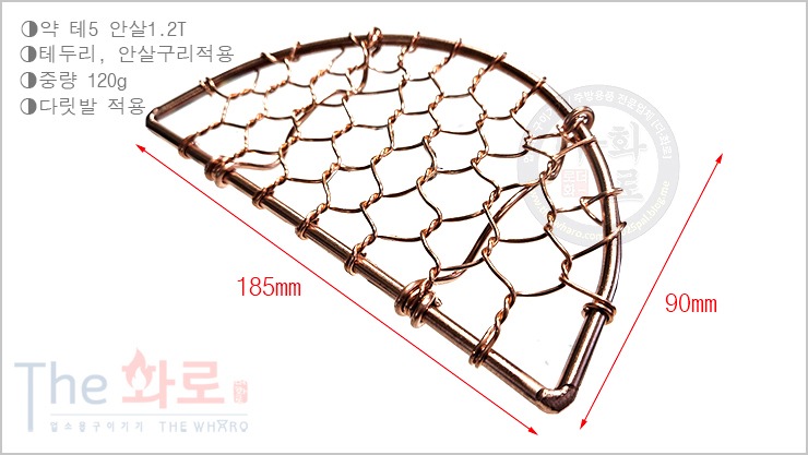 동반달망다리-7.jpg