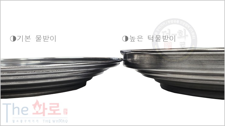 골드항아리화로-1.jpg