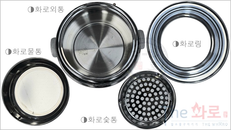 골드항아리화로-4.jpg