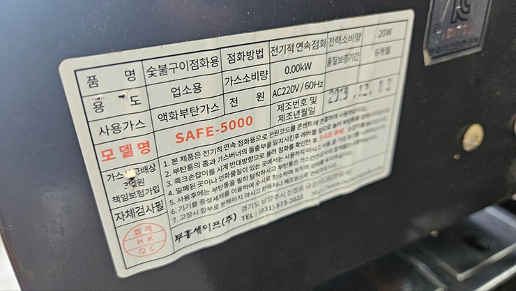 KakaoTalk_20250318_164232023_07.jpg