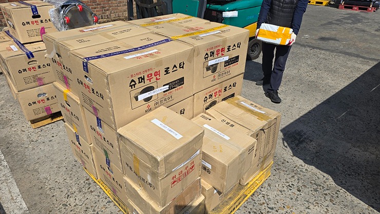 KakaoTalk_20250401_142309372.jpg