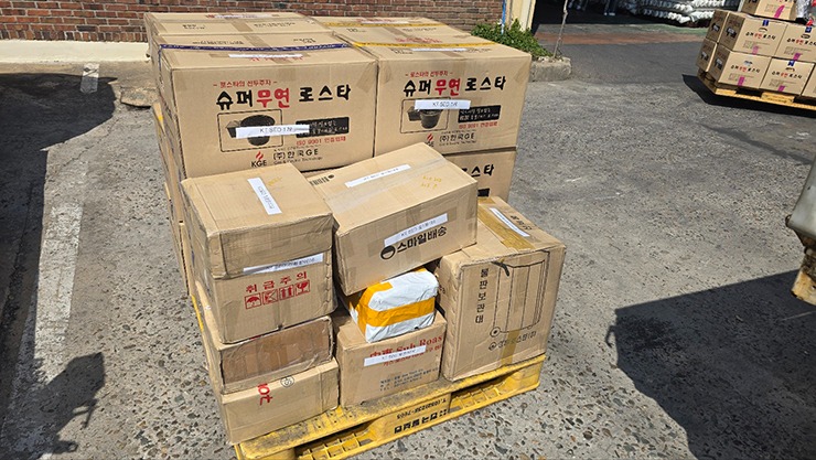 KakaoTalk_20250401_142309372_03.jpg