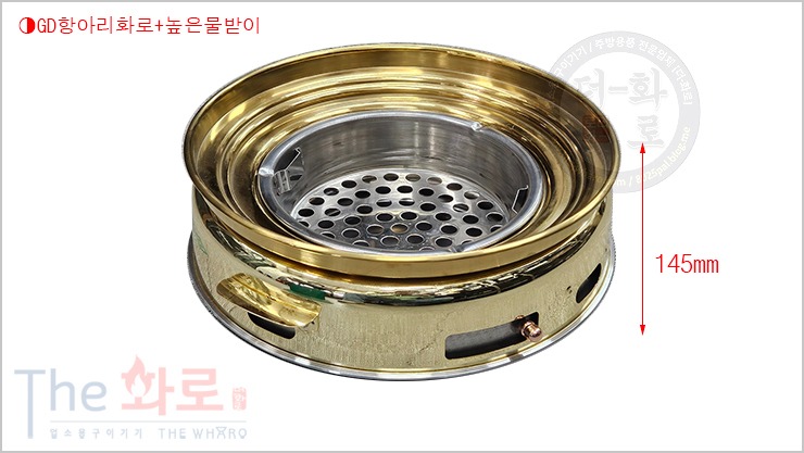 GD항아리도금-1h.jpg