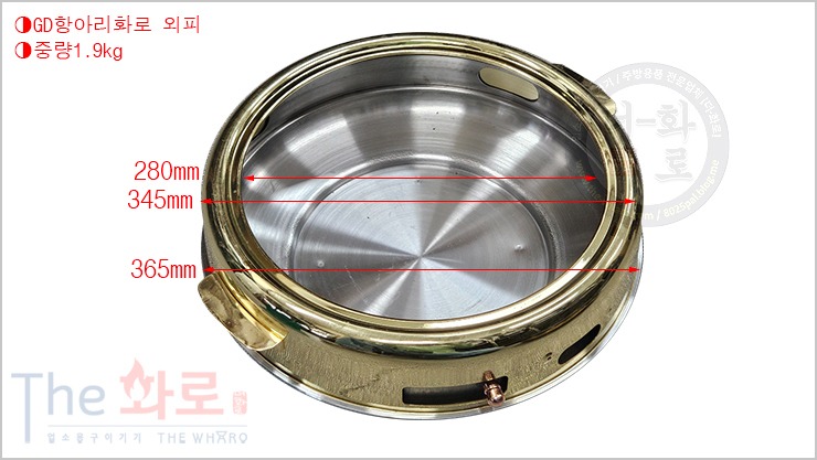 GD항아리도금-2-1h.jpg