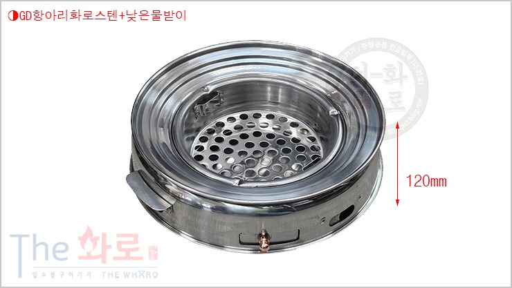 GD항아리도금-5h.jpg