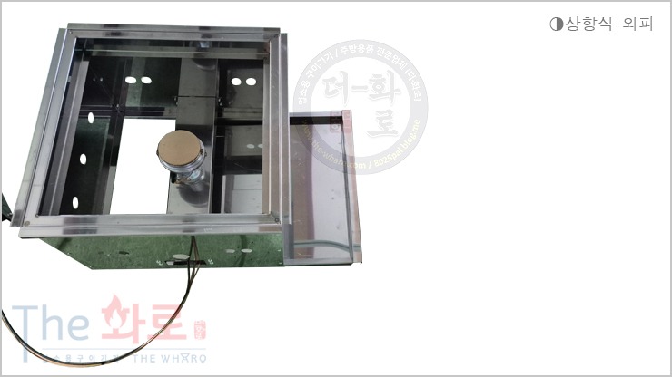 신흥상향식-2.jpg