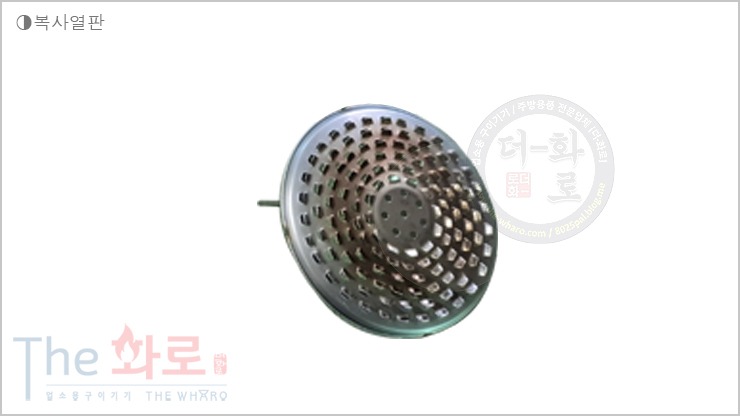 신흥상향식-5.jpg