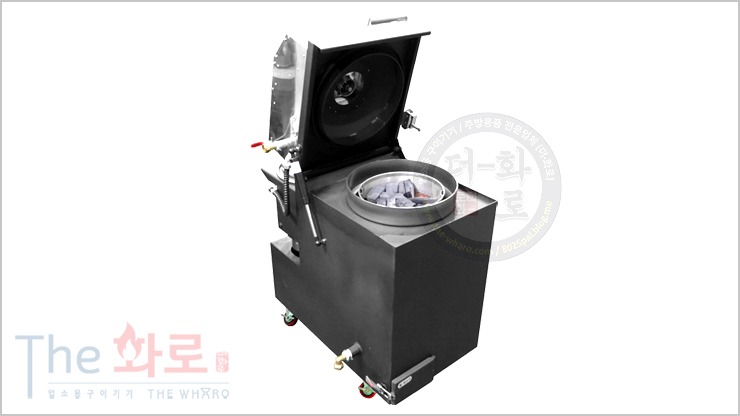 진산200숯불소화기-2h.jpg