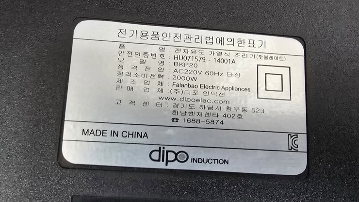 KakaoTalk_20250414_172309817.jpg