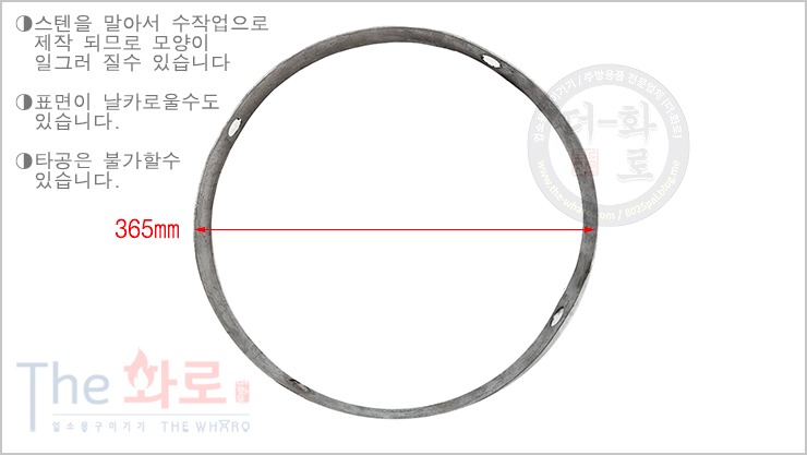 KakaoTalk_20250424_094012990_10.jpg