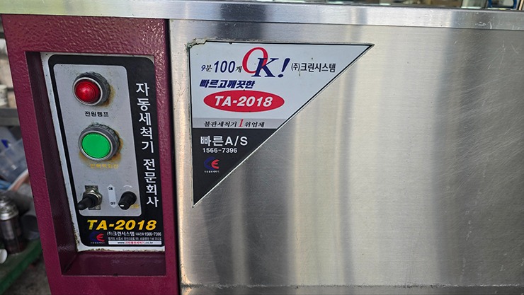 KakaoTalk_20250428_171941762_03.jpg