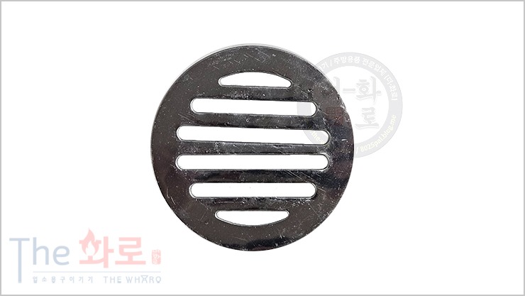 부산화덕숯통-7h.jpg