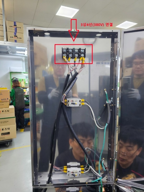 KakaoTalk_20250320_151344293.jpg
