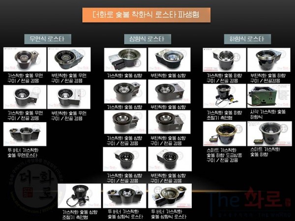 프레젠테이션2.jpg
