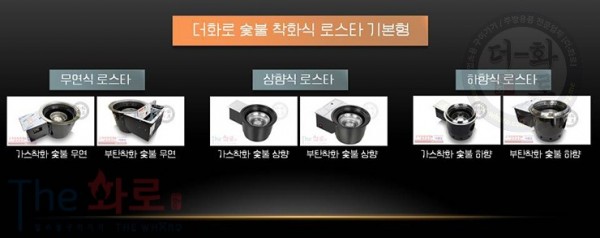 슬라이드1.JPG