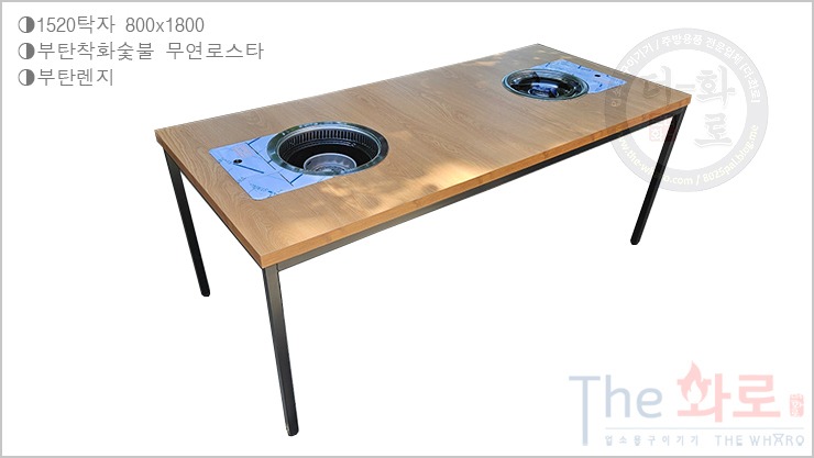 1520탁자(25.05)-3h.jpg