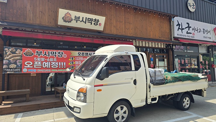 KakaoTalk_20250522_131138116_05.jpg