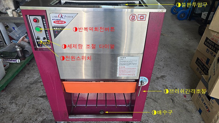 20250429171338_1245e5bae70a31c5ccd13fe4090b420b_c56u.jpg