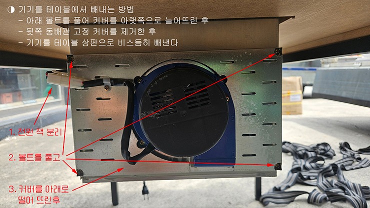 KakaoTalk_20250612_110659379.jpg
