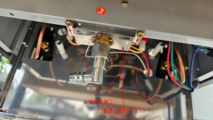 KakaoTalk_20250612_110659379_01.jpg