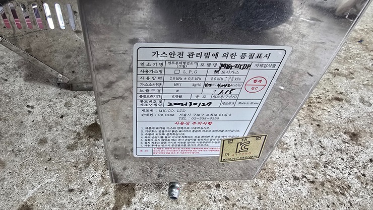 KakaoTalk_20250624_151812040.jpg