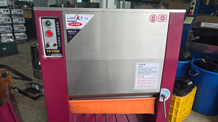 KakaoTalk_20250624_151812040_10.jpg