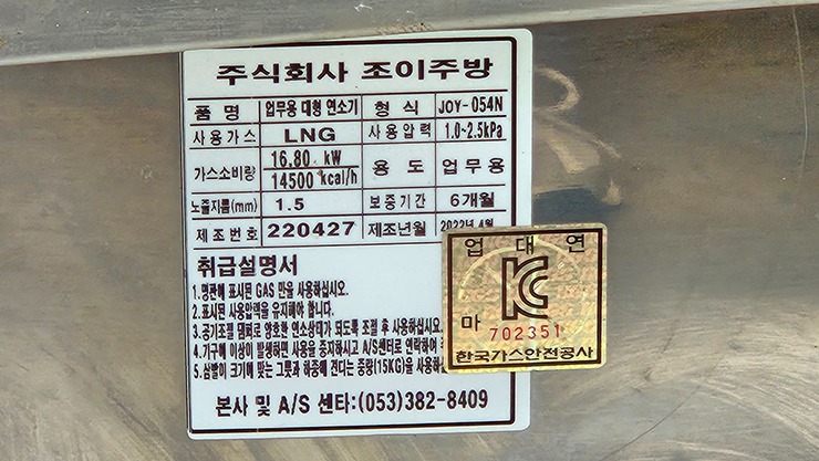 KakaoTalk_20250627_111056391.jpg