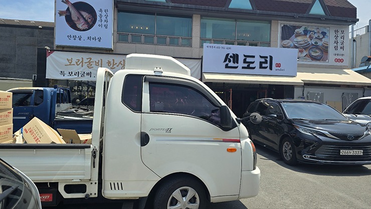 KakaoTalk_20250627_164639831_04.jpg