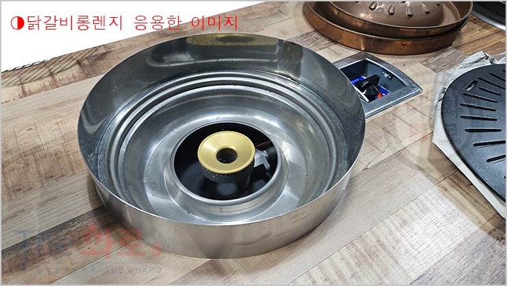 355(H70)1T스텐링-4h.jpg