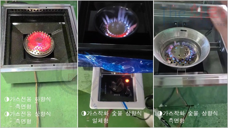주문제작하향식7.jpg
