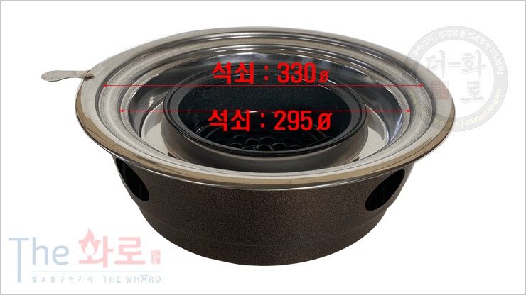 홍빈분체330-1.jpg