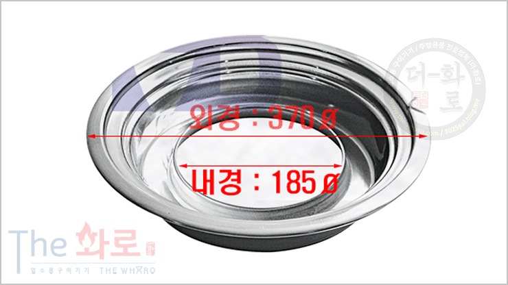 홍빈분체330-2.jpg