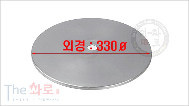 홍빈분체330-4.jpg
