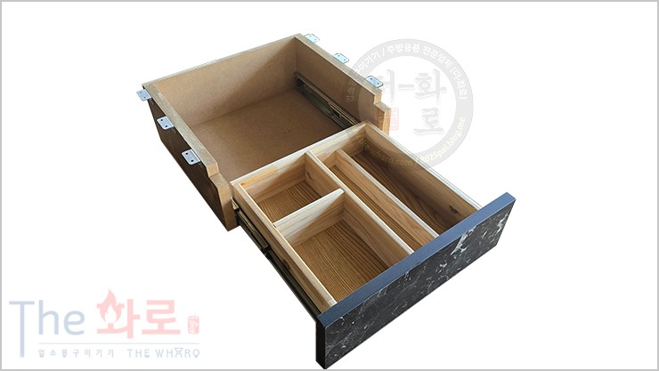 4칸수저제작-1h.jpg