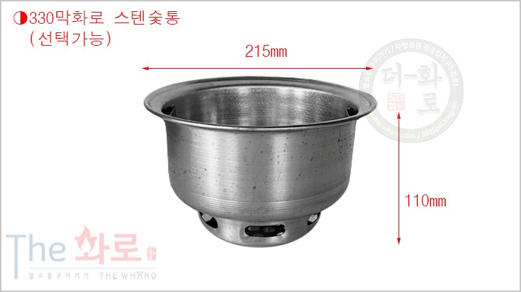 홍빈330막화로-6.jpg