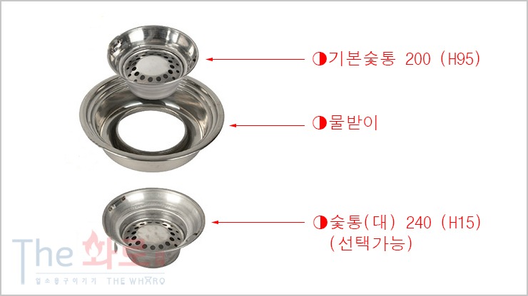8-9000번후드착화일체형-2.jpg