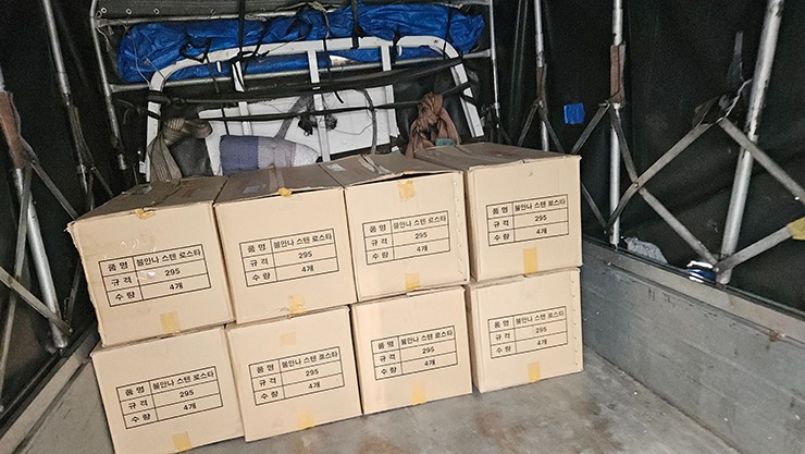 KakaoTalk_20250826_091243731_07.jpg