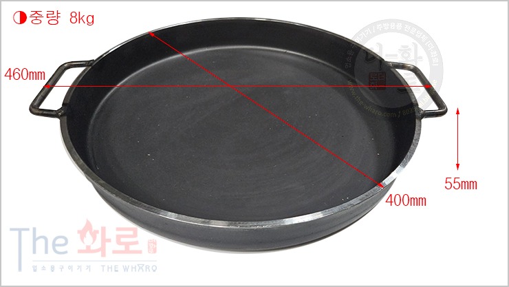 400철판닭갈비-2-1h.jpg