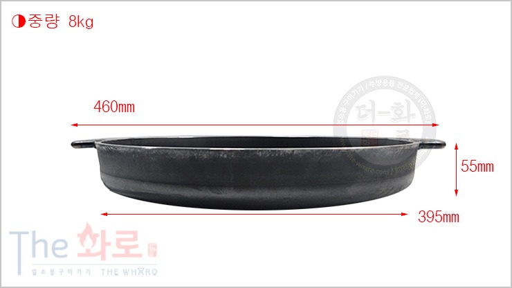 400철판닭갈비-3-1h.jpg