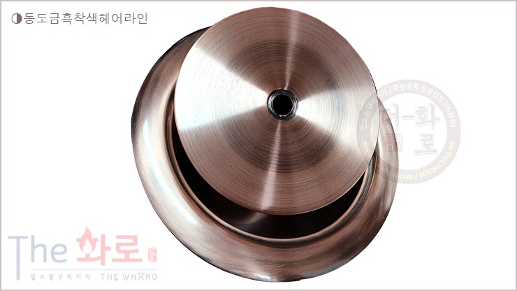 화덕케이스동도금-2.jpg