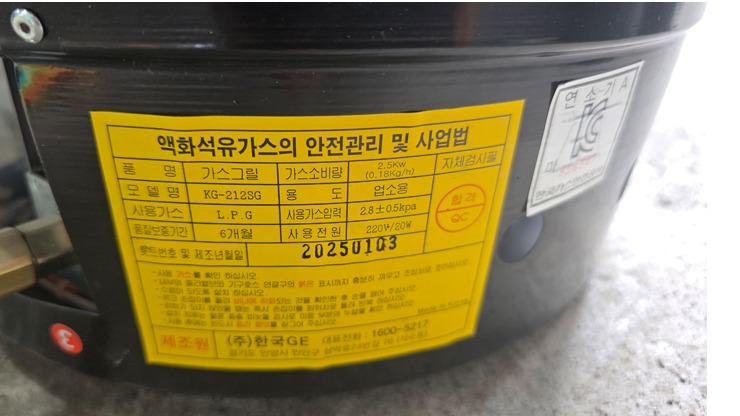 스마트4.jpg