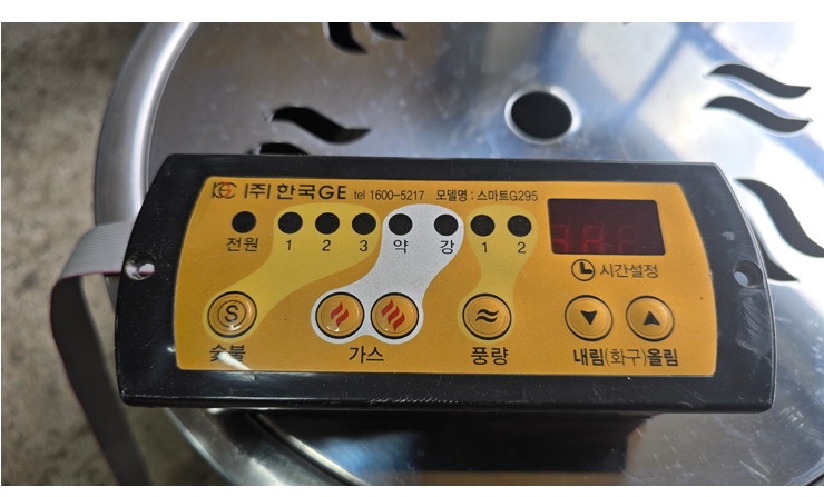 스마트9.jpg
