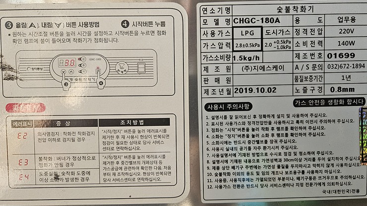 제목 없음-2.jpg