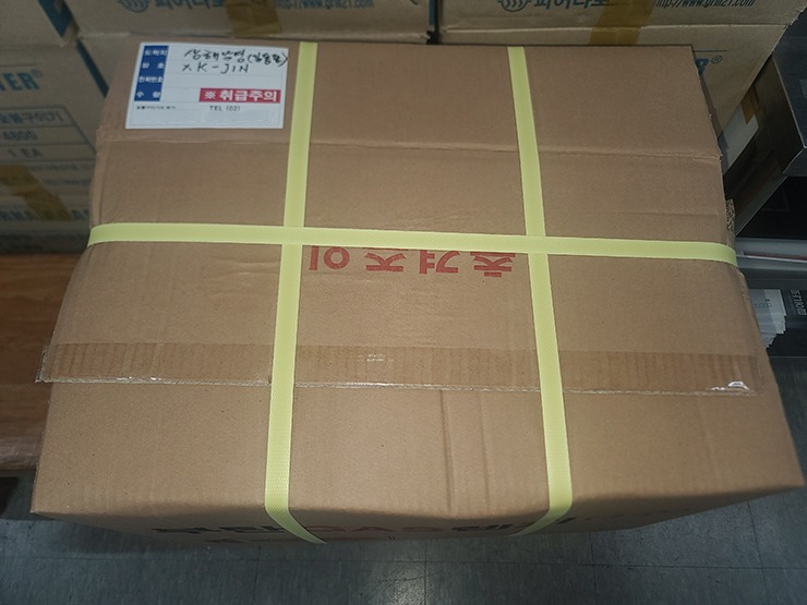 KakaoTalk_20250827_095443068_01.jpg