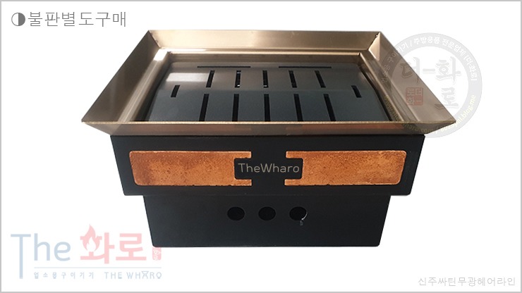 제주특별집-1h.jpg
